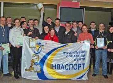 Луганские спортсмены-инвалиды боролись за путевки на чемпионат по боулингу