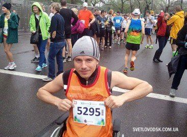 Польща очима людини з інвалідністю-візочника з Кіровоградщини