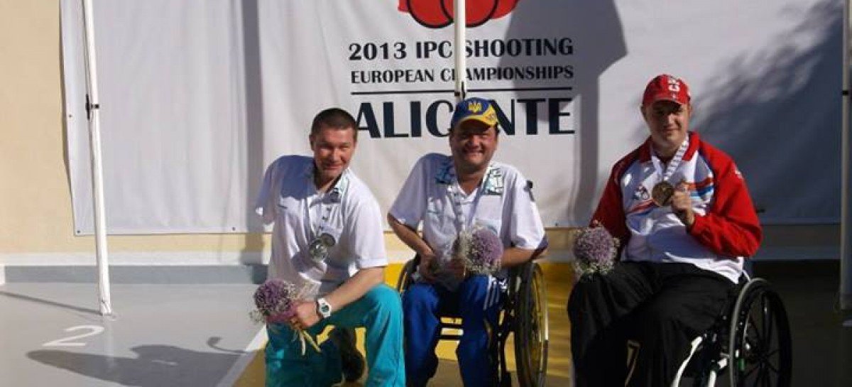 Національна паралімпійська збірна команда з кульової стрільби стала чемпіонкою Європи