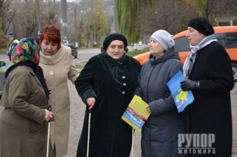 У Житомирі відбулася акція «Життя – це рух»