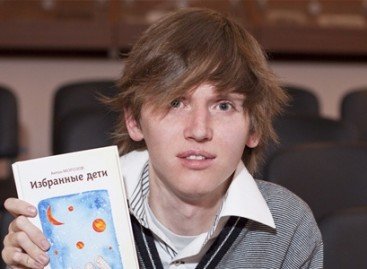 Представляем вашему вниманию уникальный Просветительский благотворительный проєкт «Избранные дети», путешествующий по Украине в поддержку людей с инвалидностью