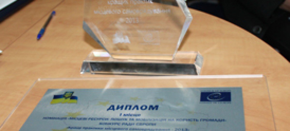 Вінницький проєкт з реабілітації людей із інвалідністю переміг на конкурсі Ради Європи