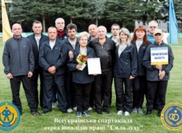 Команда чернігівських осіб з інвалідністю праці серед найсильніших в Україні