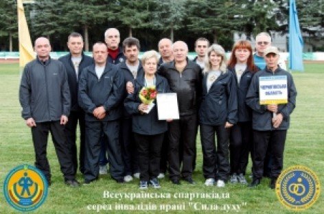 Команда чернігівських осіб з інвалідністю праці серед найсильніших в Україні