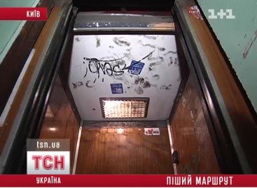 В Україні кожен другий ліфт може обірватися будь-якої миті