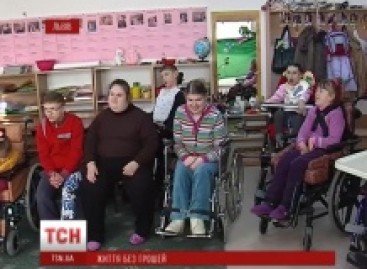 У Львові можуть закрити єдиний на всю Західну Україну центр реабілітації дітей-осіб з інвалідністю