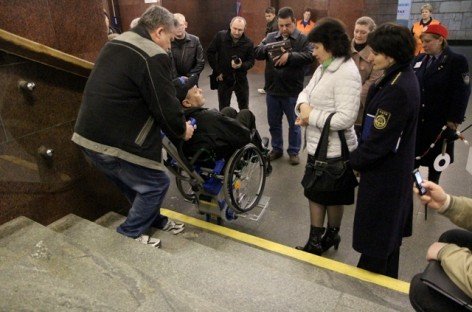 Підземка стане зручнішою для осіб з інвалідністю-візочників