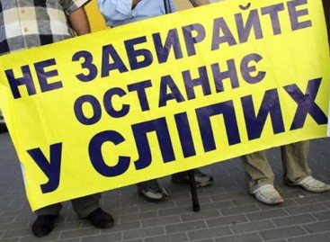 У Криму у сліпих відбирають власність: підприємства і санаторій УТОС “націоналізовані”