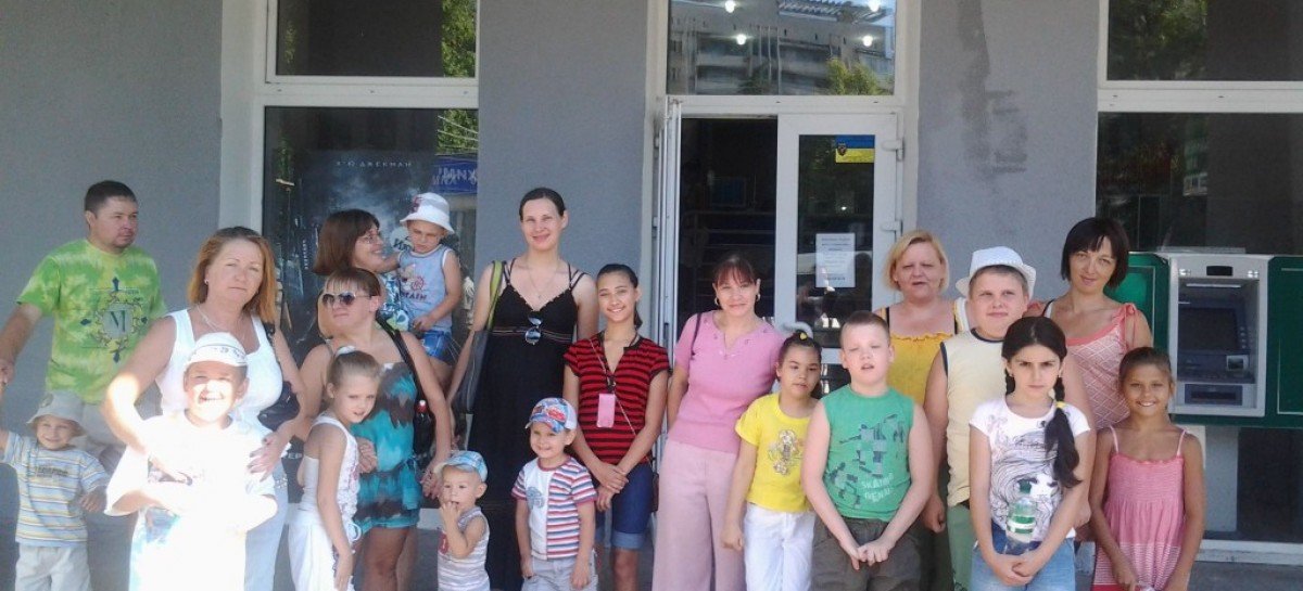 Для детей-инвалидов в Ялте устроили праздник