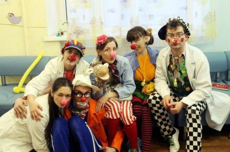 Школа лікарняних клоунів