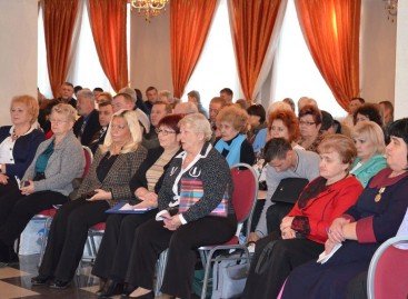 Оголошуємо про скликання 30 листопада – 01 грудня 2016 року в м. Києві Генеральної Асамблеї НАІУ