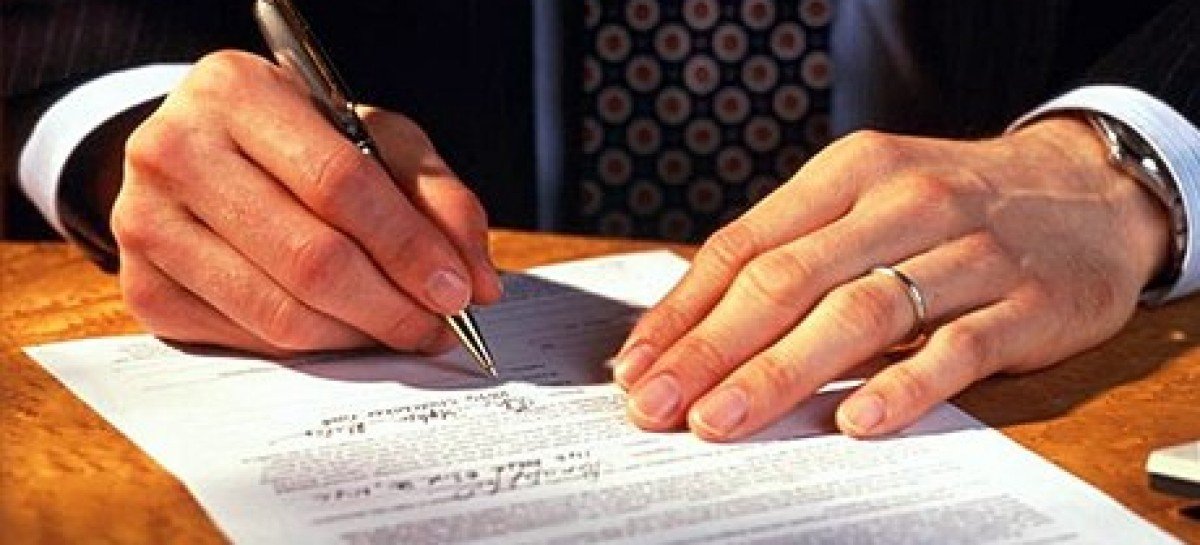 Вітаємо Вас із підписанням Закону України