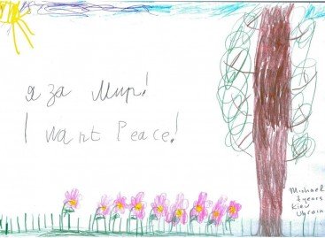 Діти з аутизмом України направили «Ноту Миру» в ООН