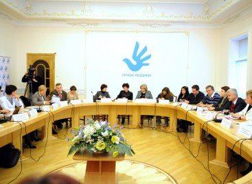 «Вакцинація в Україні: право чи обов’язок»