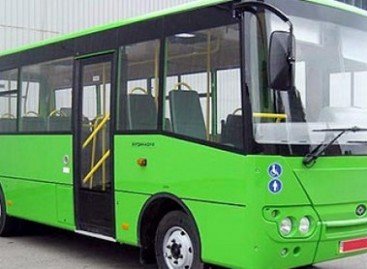 В Україні робитимуть автобуси, доступні для осіб з інвалідністю (ФОТО)