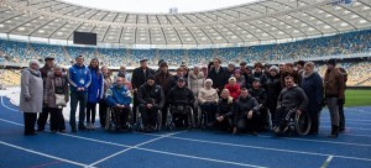Екскурсія на НСК «Олімпійський» для людей з обмеженими фізичними можливостями