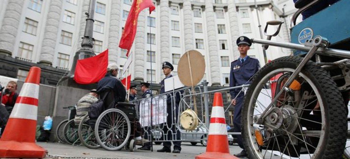 Шахтеры-инвалиды Донбасса не добились повышения соцвыплат от Королевской