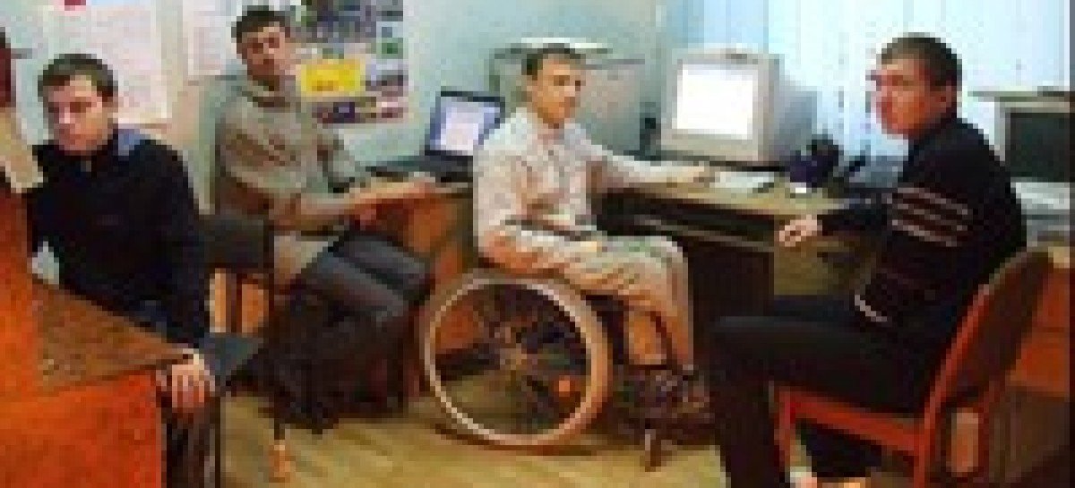 Навчання для осіб з інвалідністю: вибір можливостей