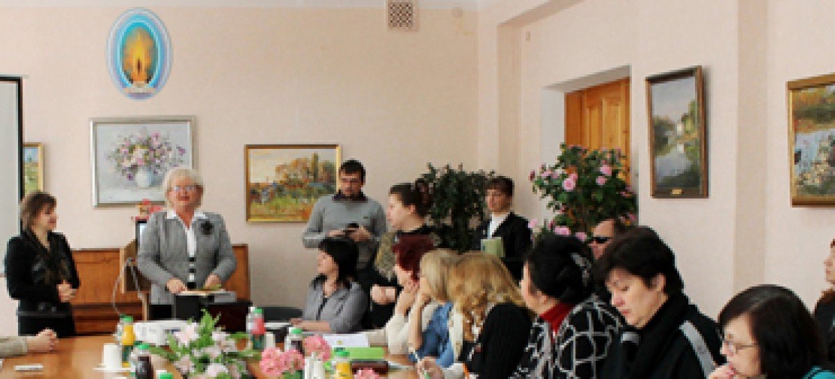 У СНУ ім. В. Даля обговорили шляхи розвитку української інклюзивної освіти