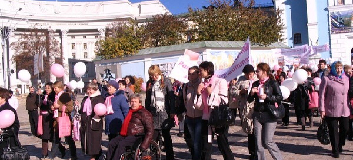 За підтримки Комітету у справах пенсіонерів, ветеранів та осіб з інвалідністю у Києві відбувся Х-й щорічний Марш життя та надії “Всім світом проти раку”
