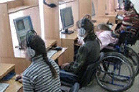 На Днепропетровщине создается сеть центров дневного пребывания для детей-инвалидов