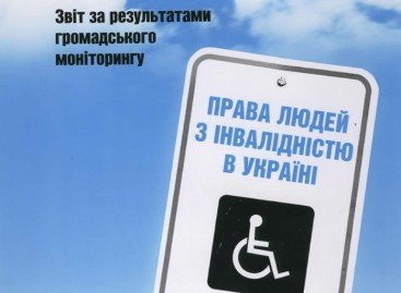 Звіт за результатами громадського моніторингу “Права людей з інвалідністю”
