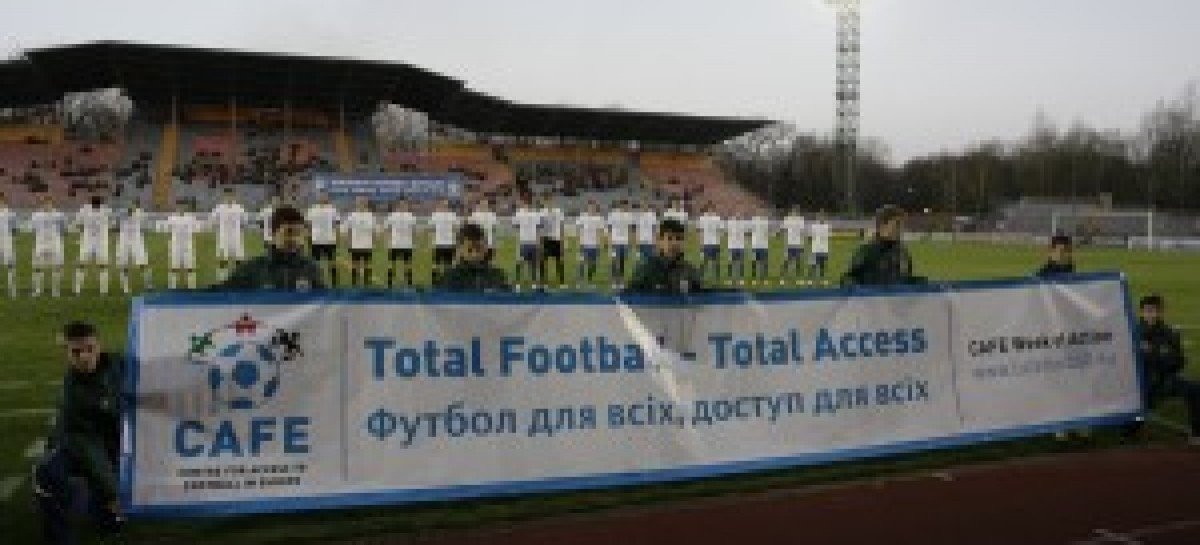 В Украине и Польше пройдет вторая Неделя действий «Футбол для всех, доступ для всех»