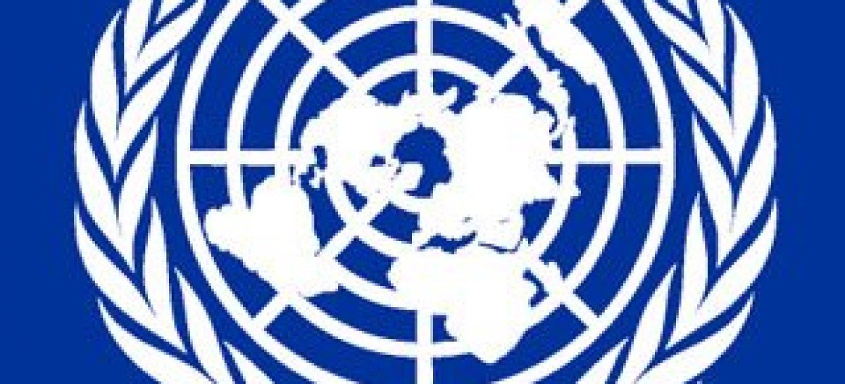24 жовтня – Міжнародний день Організації Об’єднаних Націй (День ООН)