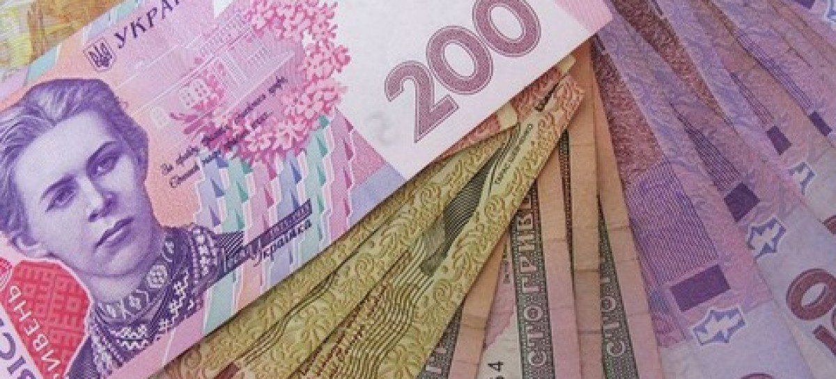 У Херсонській області визначено управління Пенсійного фонду, які опікуватимуться виплатою пенсій кримчанам