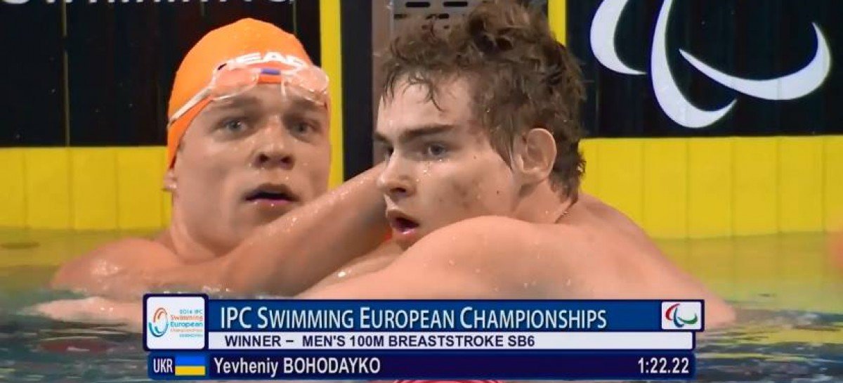 Українці стали першими на чемпіонаті Європи з плавання в Ейндховені
