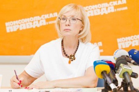 Звернення Національної Асамблеї осіб з інвалідністю України до Міністра соціальної політики України