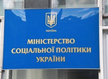 Лист НАІУ щодо опрацювання проєкту Закону України