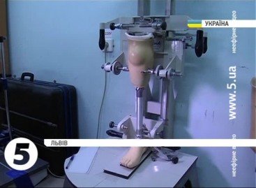 У Львові почали безкоштовно виготовляти протези для поранених учасників АТО