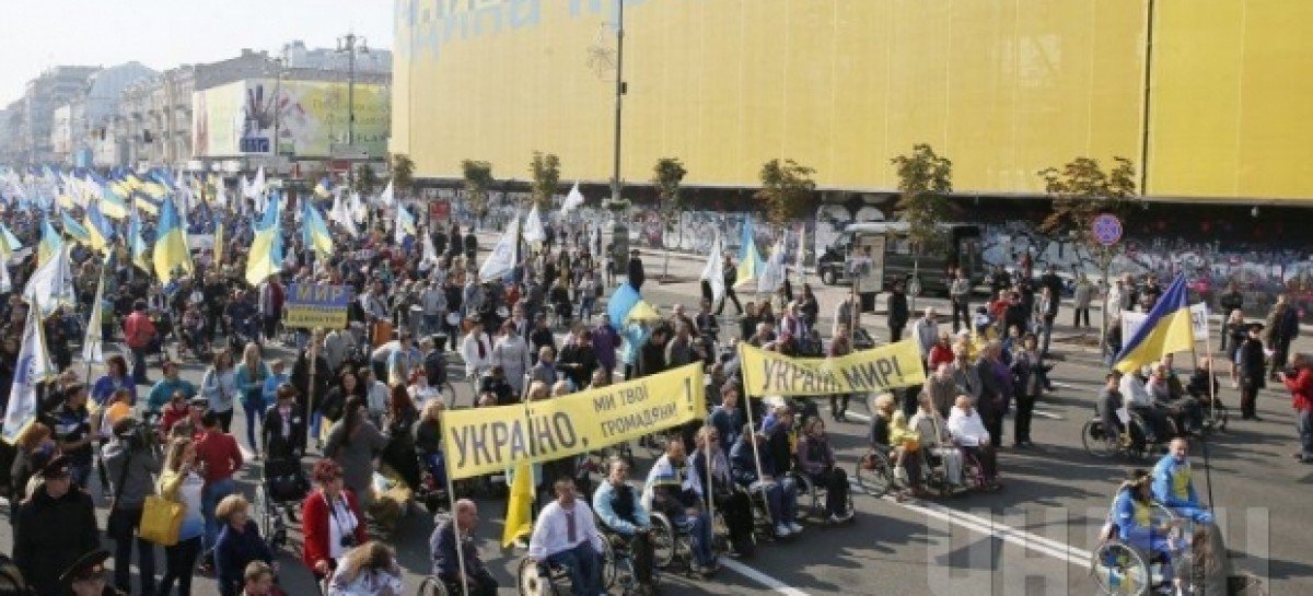 У Києві люди з інвалідністю провели Марш миру та закликали поранених військових не падати духом