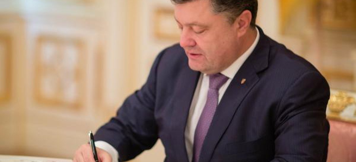 Президент України підписав Закон Сушкевича щодо пільгового оподаткування підприємств громадських організацій осіб з інвалідністю