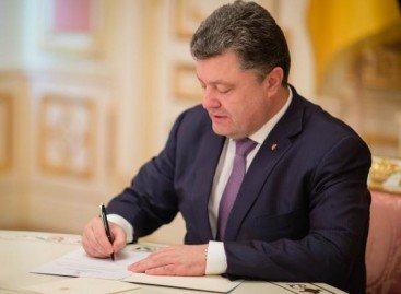 Порошенко подписал указ о Национальной стратегии по правам человека