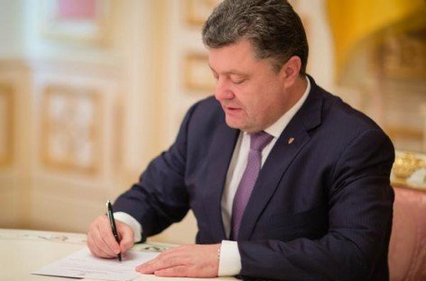 Президент України підписав Закон Сушкевича щодо пільгового оподаткування підприємств громадських організацій осіб з інвалідністю