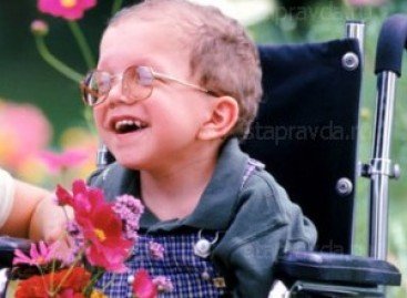 Уряд змінив порядок надання державної допомоги на дітей-осіб з інвалідністю
