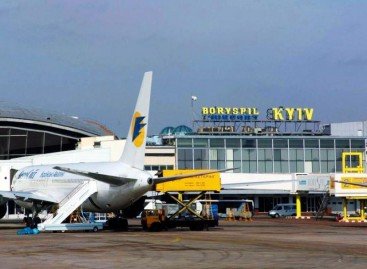 В аеропорту “Бориспіль” створюється спеціалізована система інформування пасажирів із вадами зору