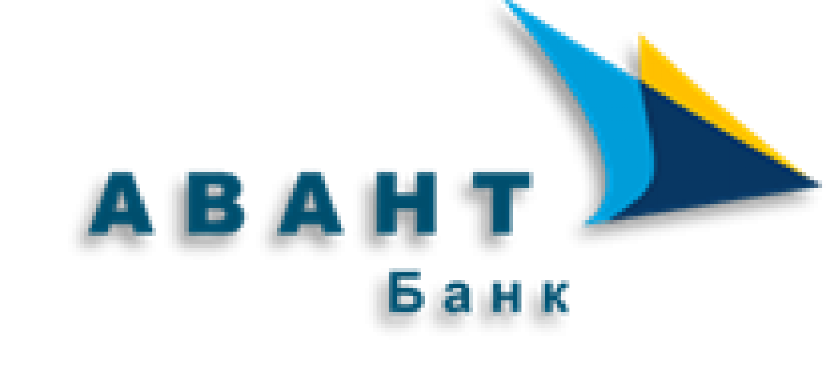 ПАТ”Авант-Банк” пропонує роботу працюючим особам з інвалідністю. Вакансія архіваріуса.