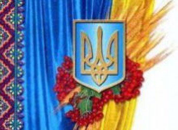 Президент відзначив  державними нагородами України з нагоди Дня Незалежності України