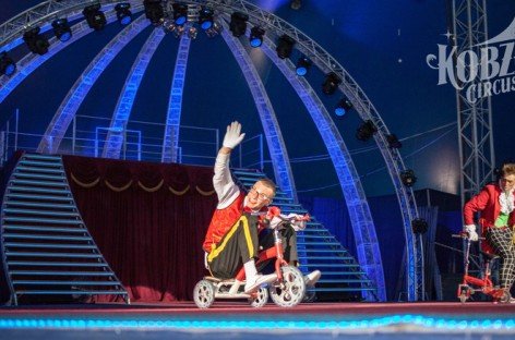 Вперше в історії України цирк робить вагомий крок у європейське майбутнє для всієї держави