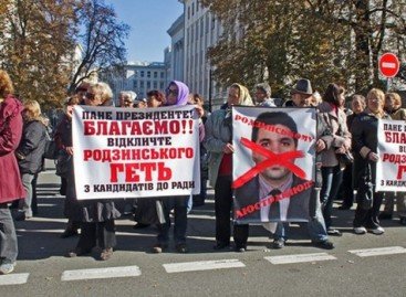Киевские инвалиды просят Порошенко снять с выборов Анатолия Родзинского – СМИ