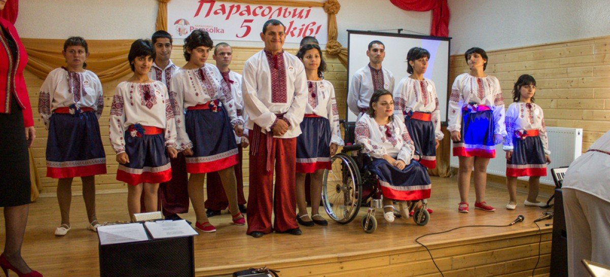 В єдиний на Закарпатті гуртожиток для молоді з вадами можуть потрапити тільки 25 осіб