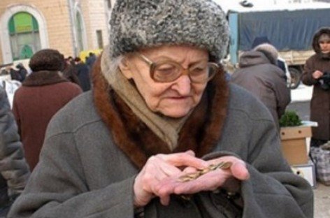 У Донецьку і Луганську пройшли мітинги пенсіонерів, — РНБО