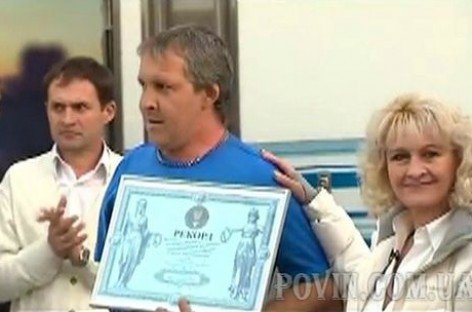 Інвалід зі Світловодська встановив новий всеукраїнський рекорд