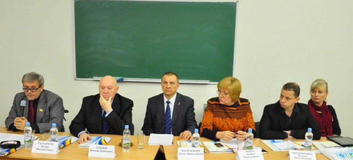 В Університеті «Україна» відбулася Міжнародна наукова конференція з проблем навчання і виховання людей з інвалідністю