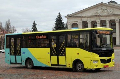 Кіровоградські діти-інваліди залишилися без автобуса