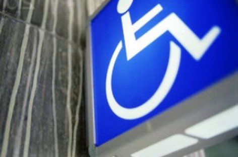 11 лютого 2015 р. у м. Київ відбудеться Міжнародна конференція: “Набуття особистої мобільності особами з інвалідністю. Забезпечення візками”