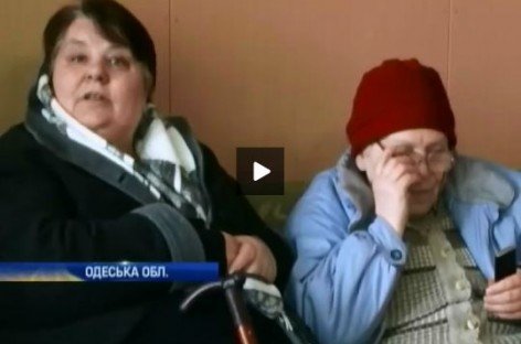 Інваліди з Донбасу влаштували голодування через нелюдські умови